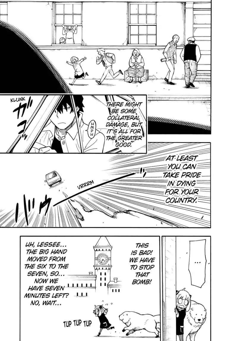 Spy x Family manga, chapter 21, page 7 of 31