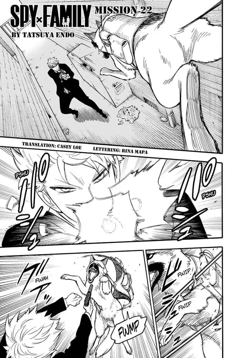 Spy x Family manga, chapter 22, page 1 of 27