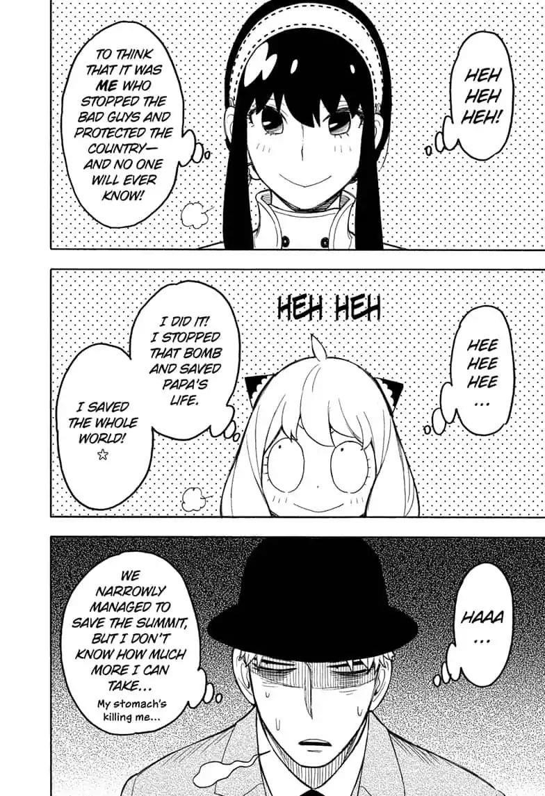 Spy x Family manga, chapter 22, page 22 of 27