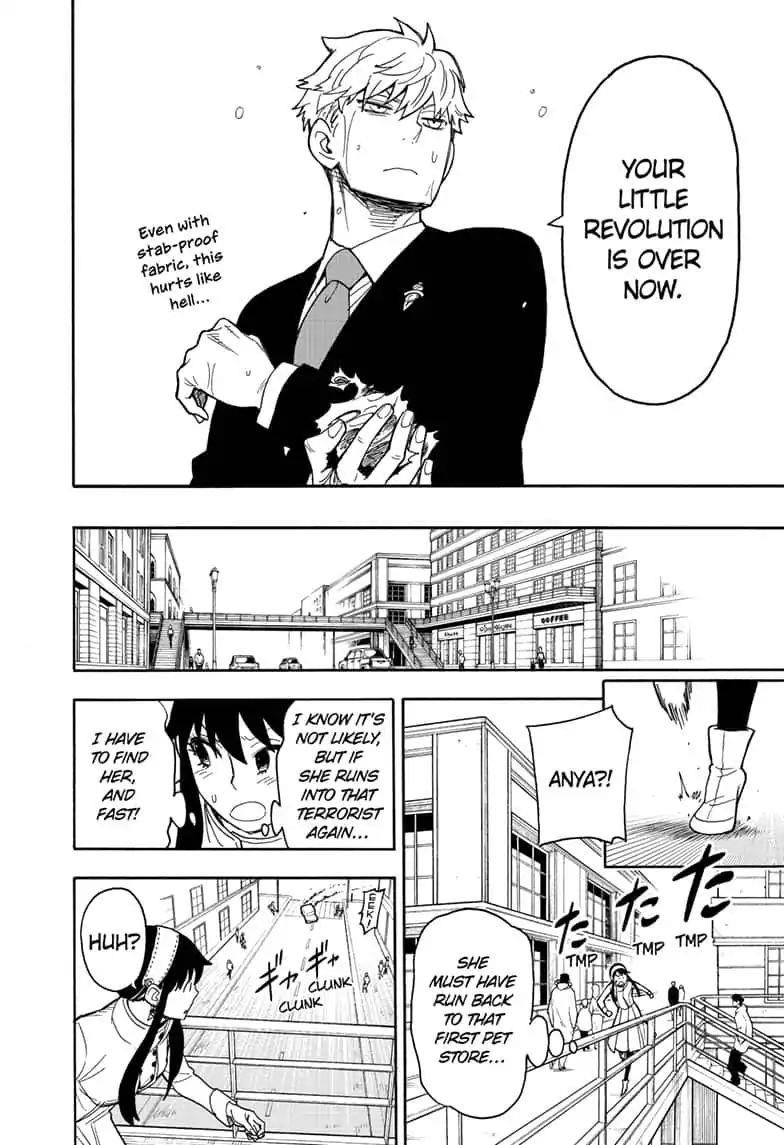 Spy x Family manga, chapter 22, page 6 of 27
