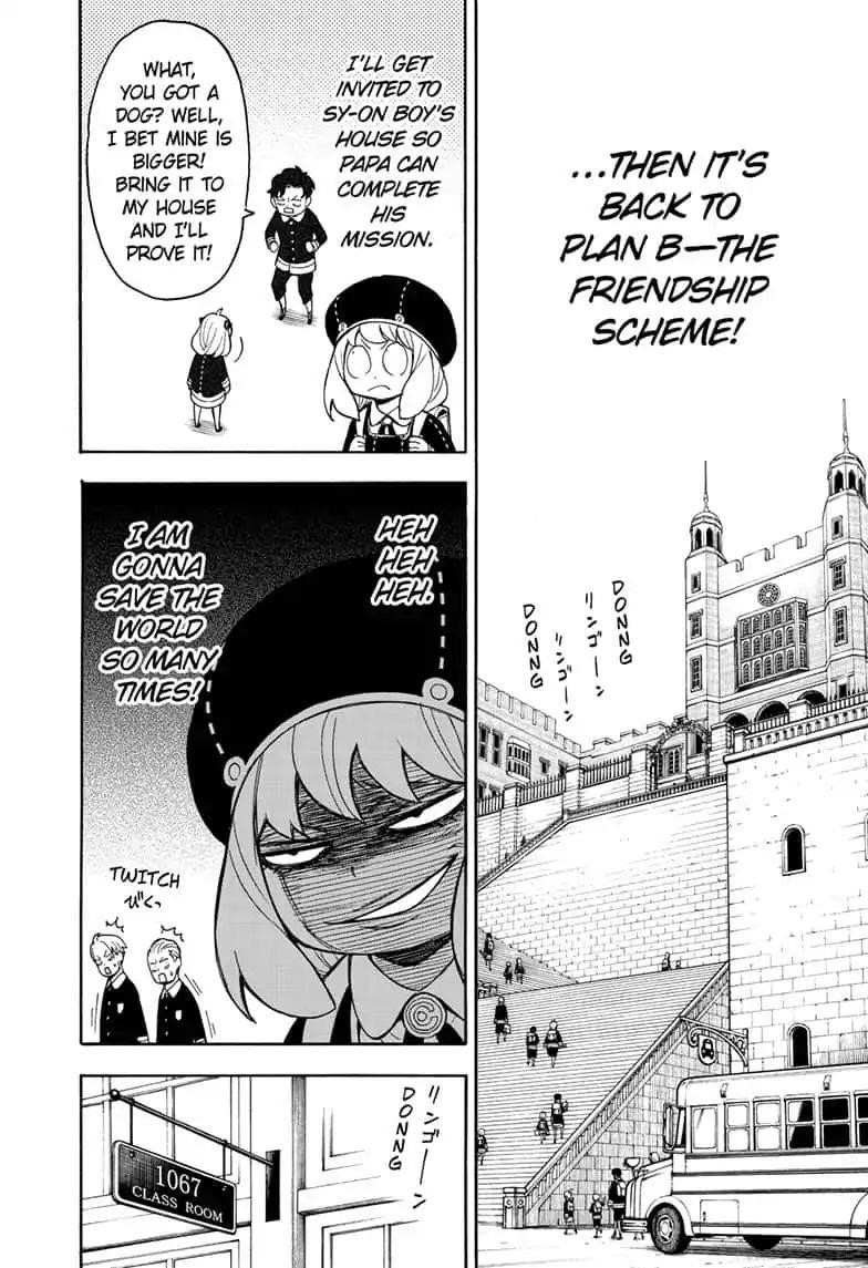 Spy x Family manga, chapter 23, page 2 of 22