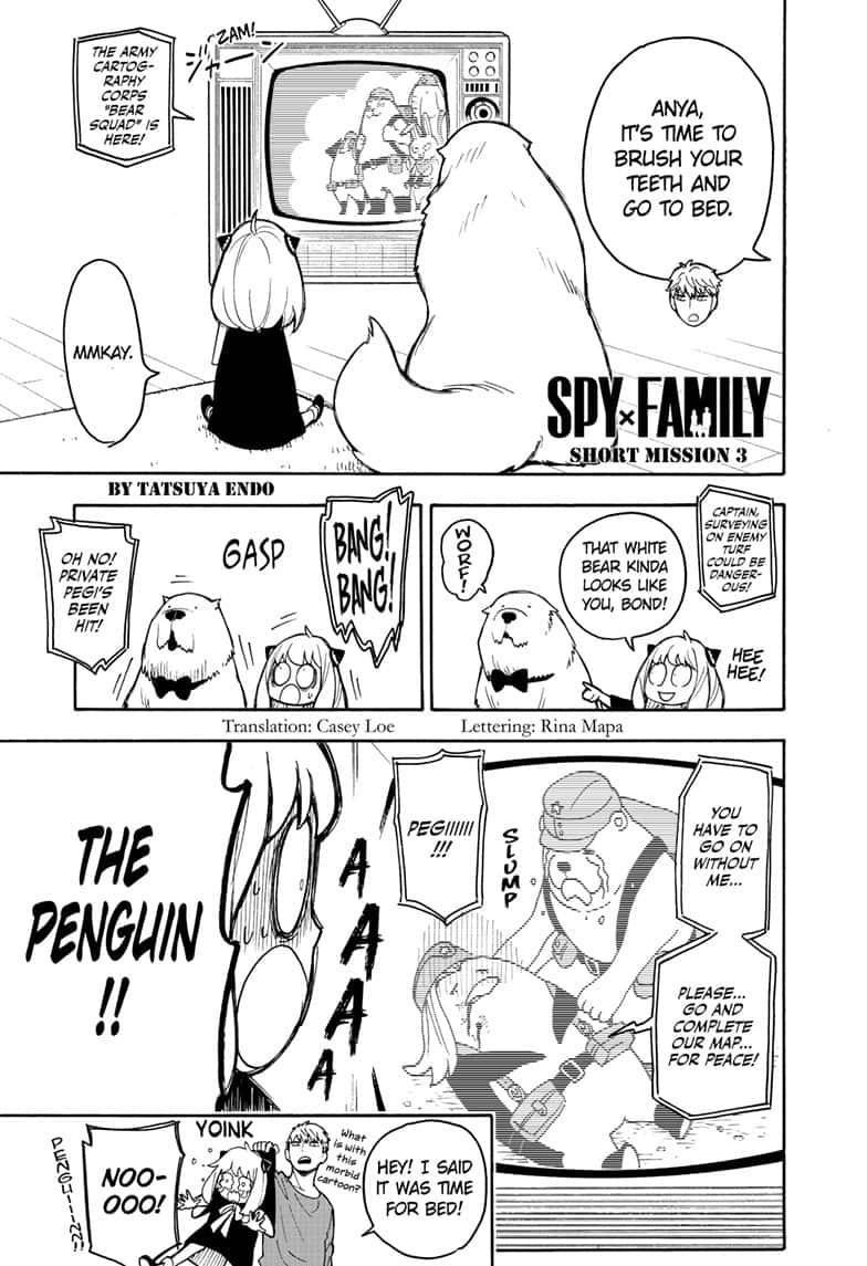 SPY x FAMILY Chapter 24.5 page 1 - Short Mission 3