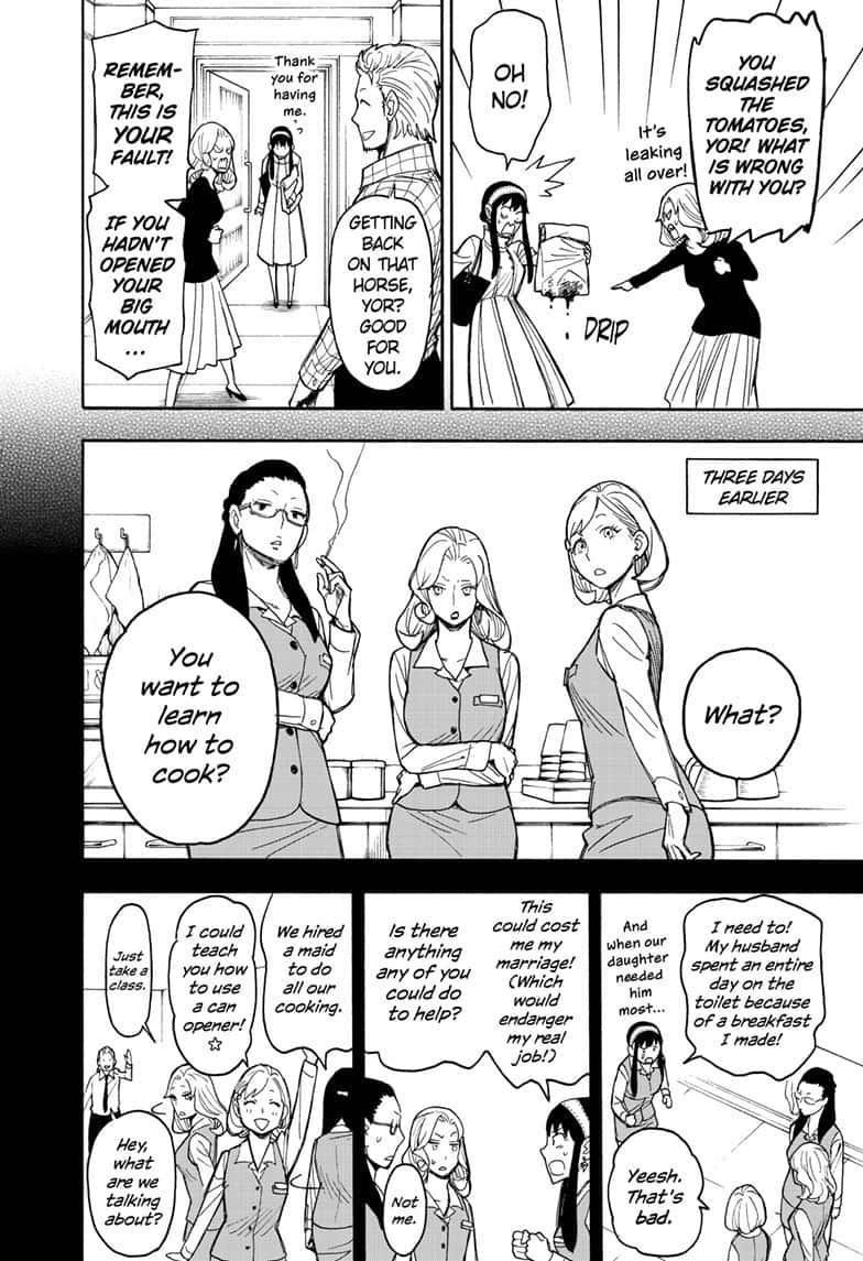 Spy x Family manga, chapter 24, page 8 of 25
