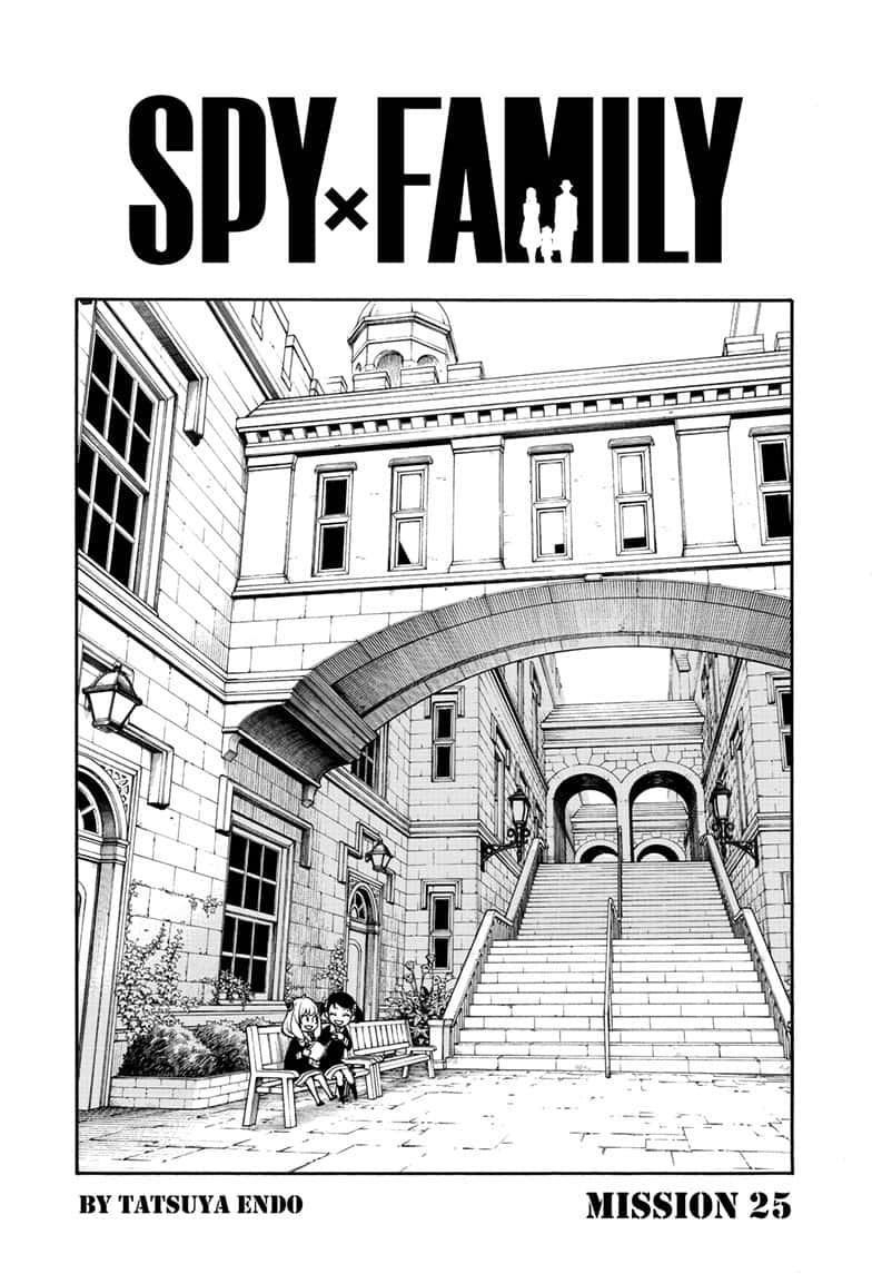 Spy x Family manga, chapter 25, page 1 of 25