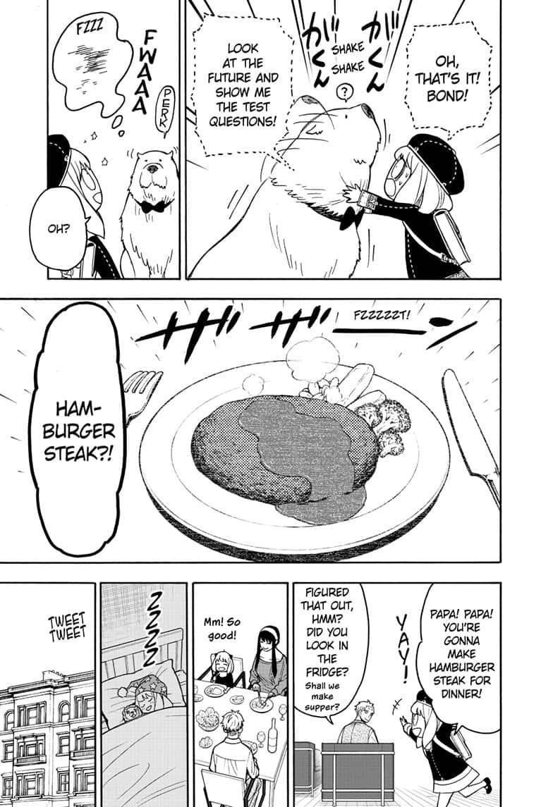 Spy x Family manga, chapter 26, page 7 of 23