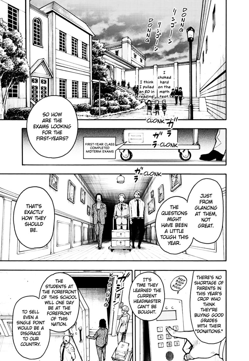 Spy x Family manga, chapter 27, page 1 of 25