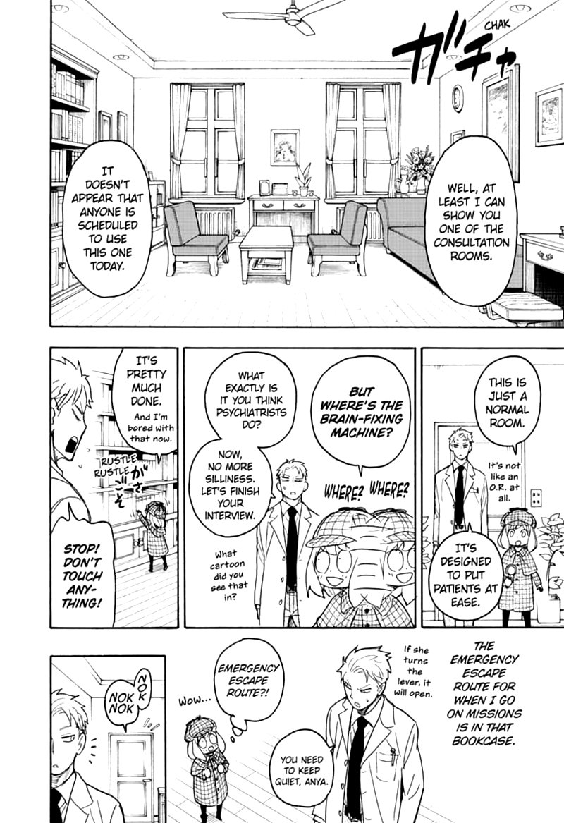 Spy x Family manga, chapter 29, page 12 of 23