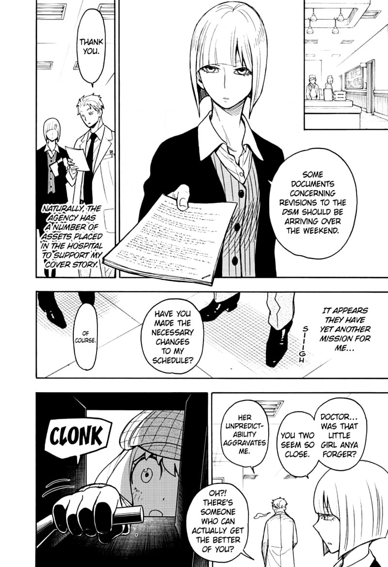 Spy x Family manga, chapter 29, page 14 of 23
