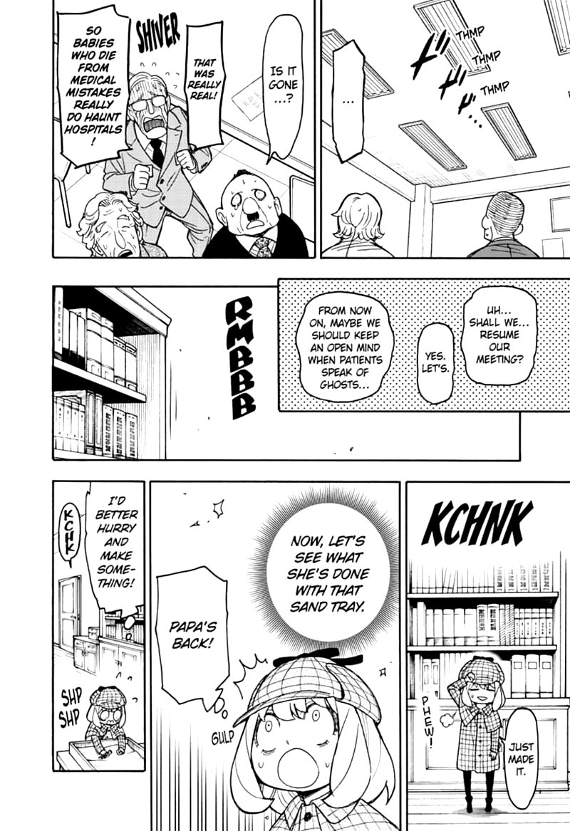 Spy x Family manga, chapter 29, page 18 of 23