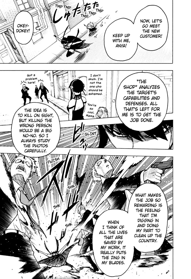 Spy x Family manga, chapter 29, page 3 of 23