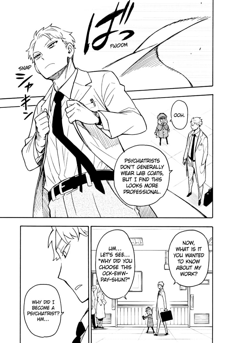 Spy x Family manga, chapter 29, page 7 of 23