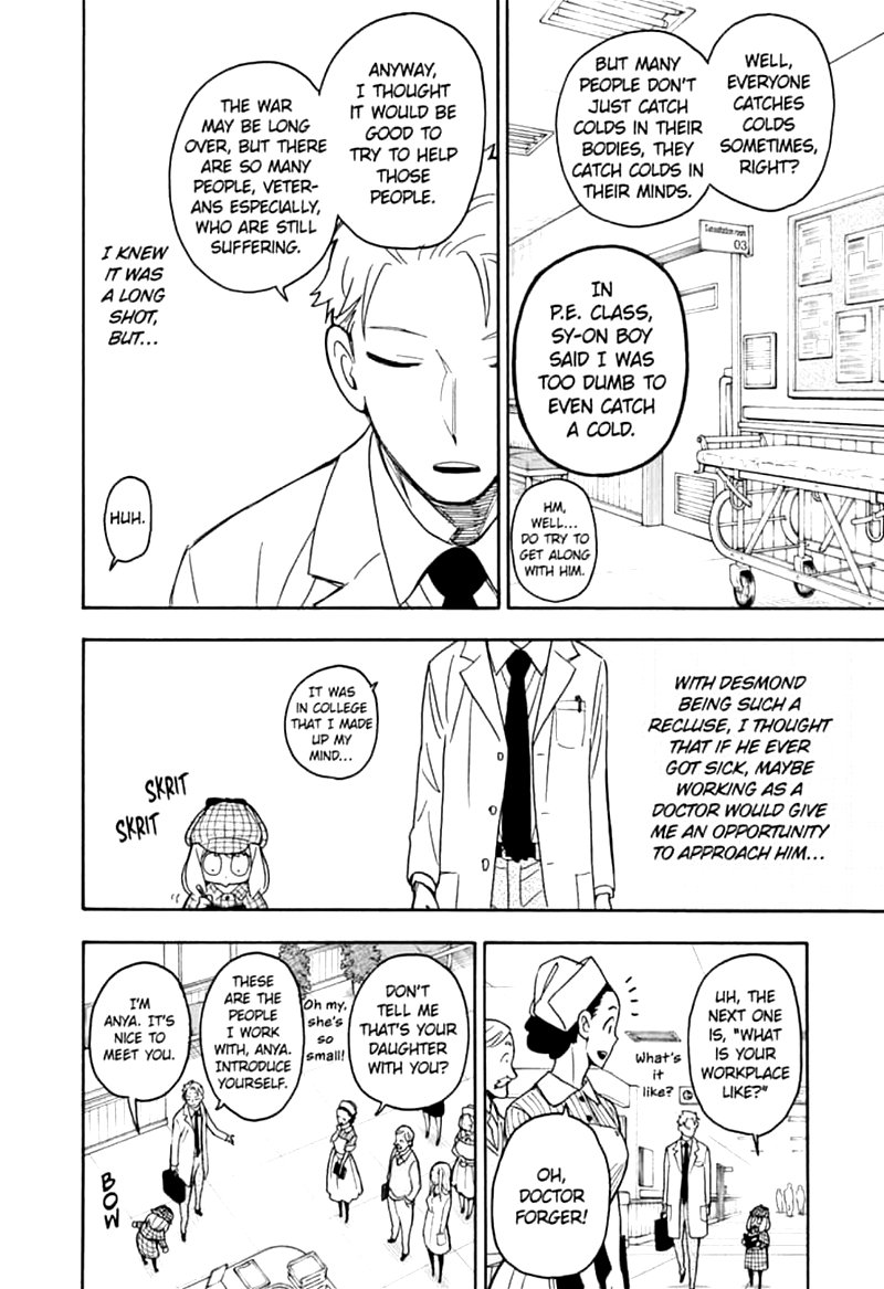 Spy x Family manga, chapter 29, page 8 of 23