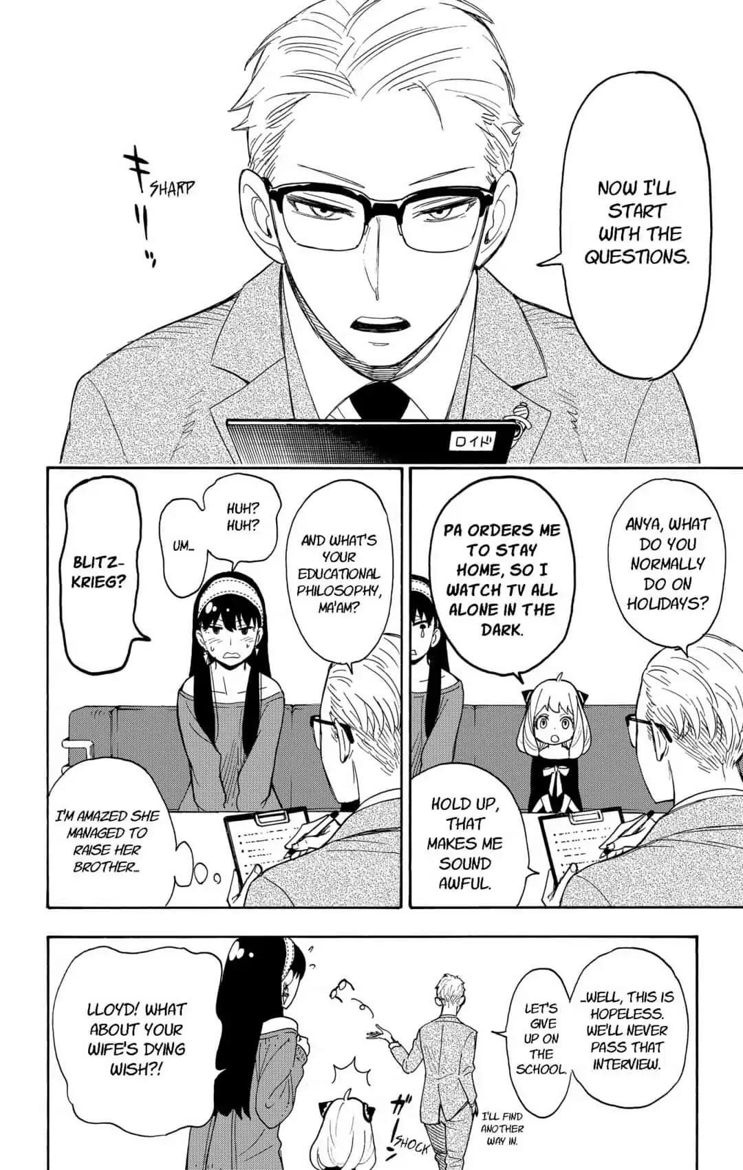Spy x Family manga, chapter 3, page 6 of 27