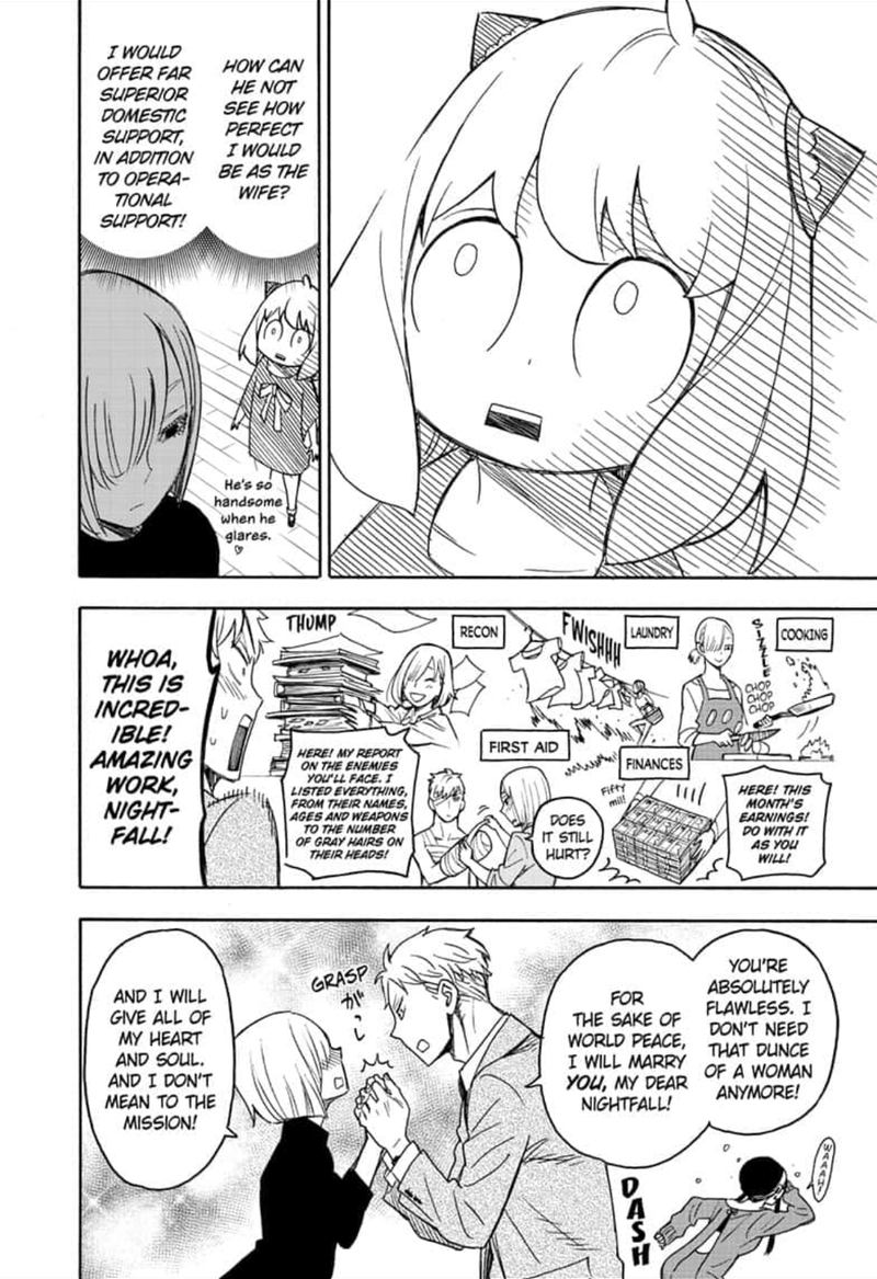 Spy x Family manga, chapter 30, page 16 of 29