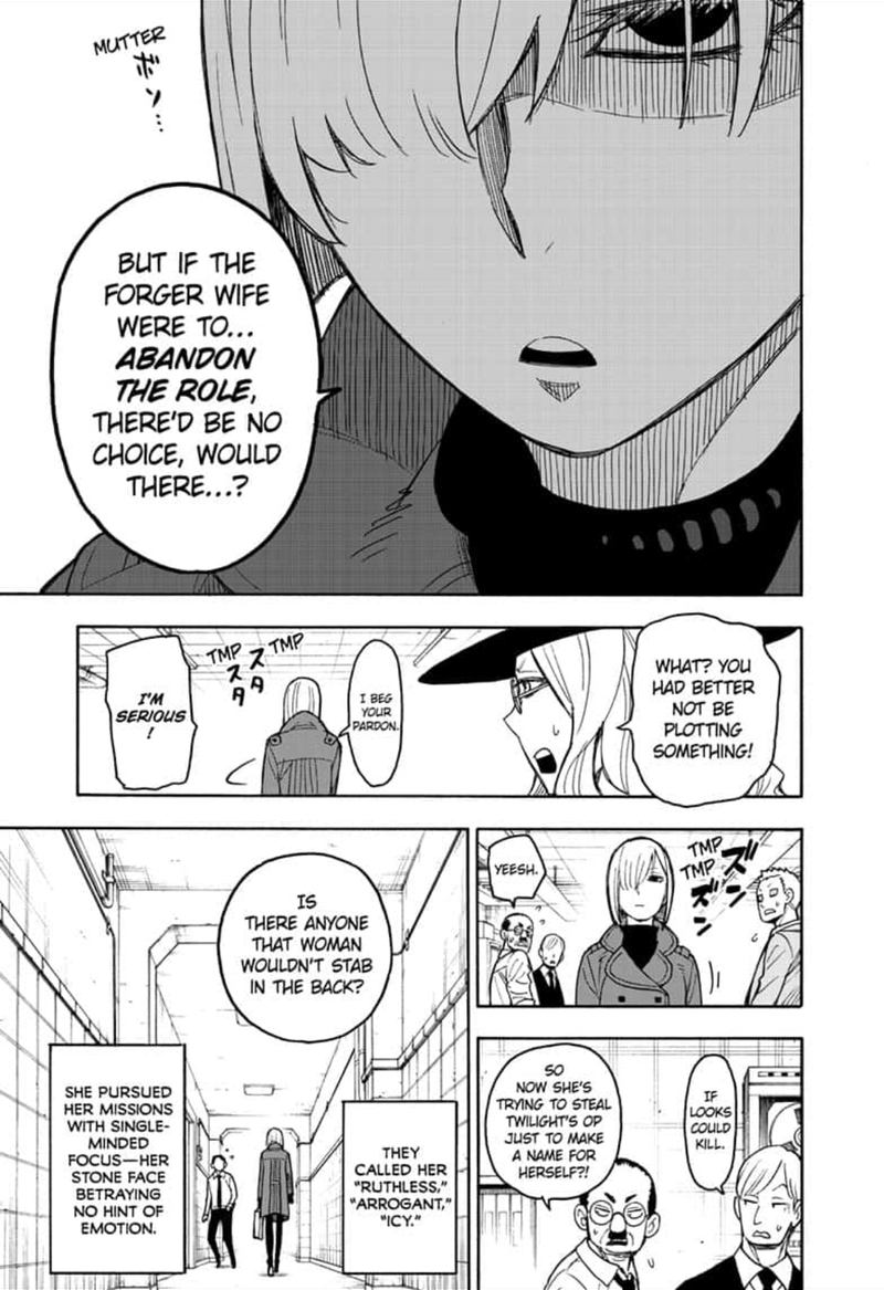 Spy x Family manga, chapter 30, page 3 of 29