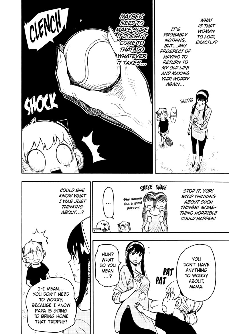 Spy x Family manga, chapter 32, page 2 of 29