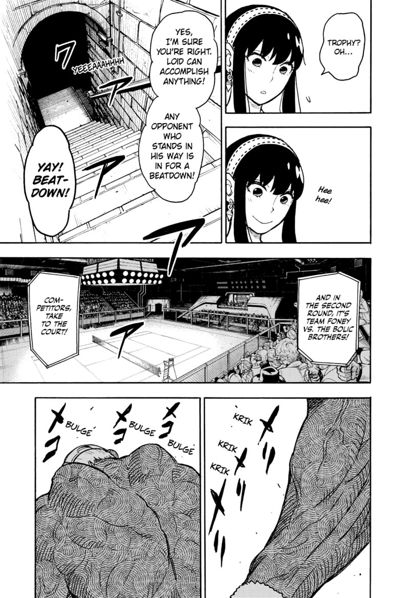 Spy x Family manga, chapter 32, page 3 of 29