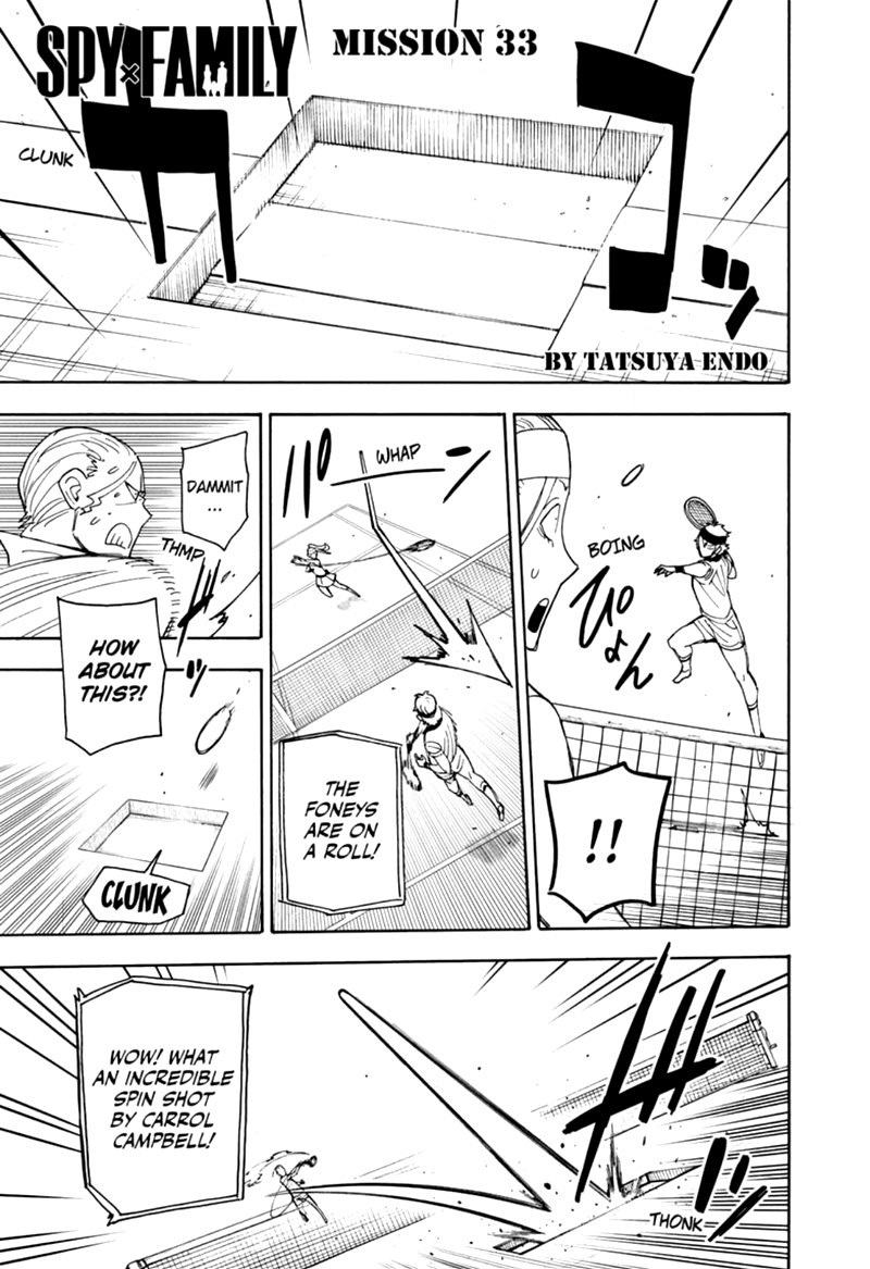 Spy x Family manga, chapter 33, page 1 of 29