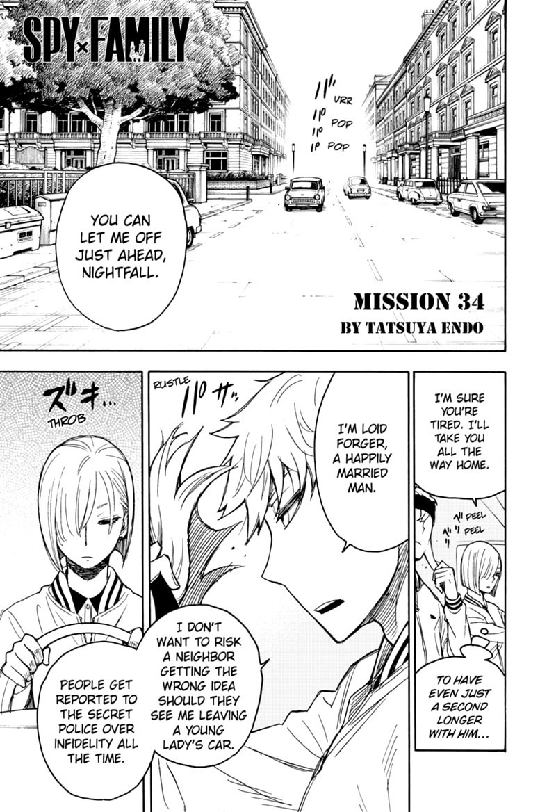Spy x Family manga, chapter 34, page 1 of 23
