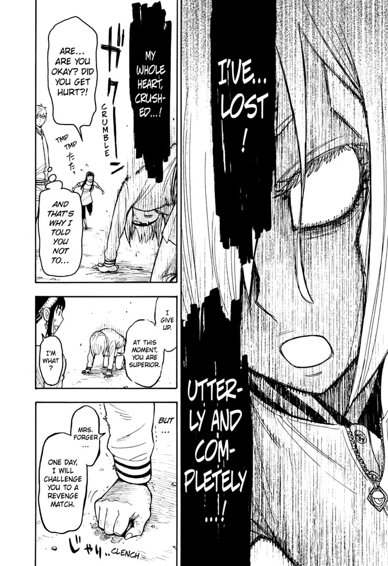 Spy x Family manga, chapter 34, page 16 of 23