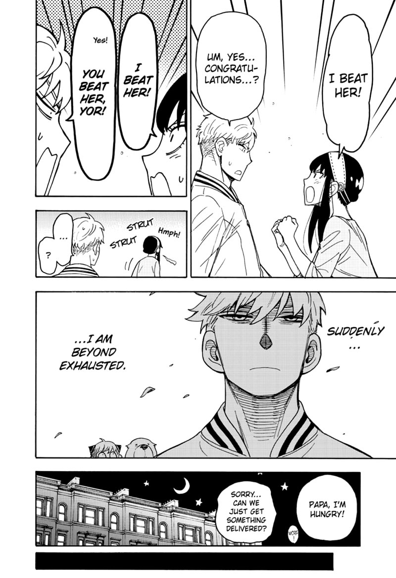 Spy x Family manga, chapter 34, page 18 of 23