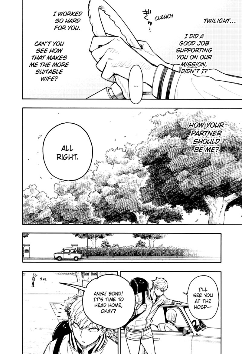 Spy x Family manga, chapter 34, page 2 of 23