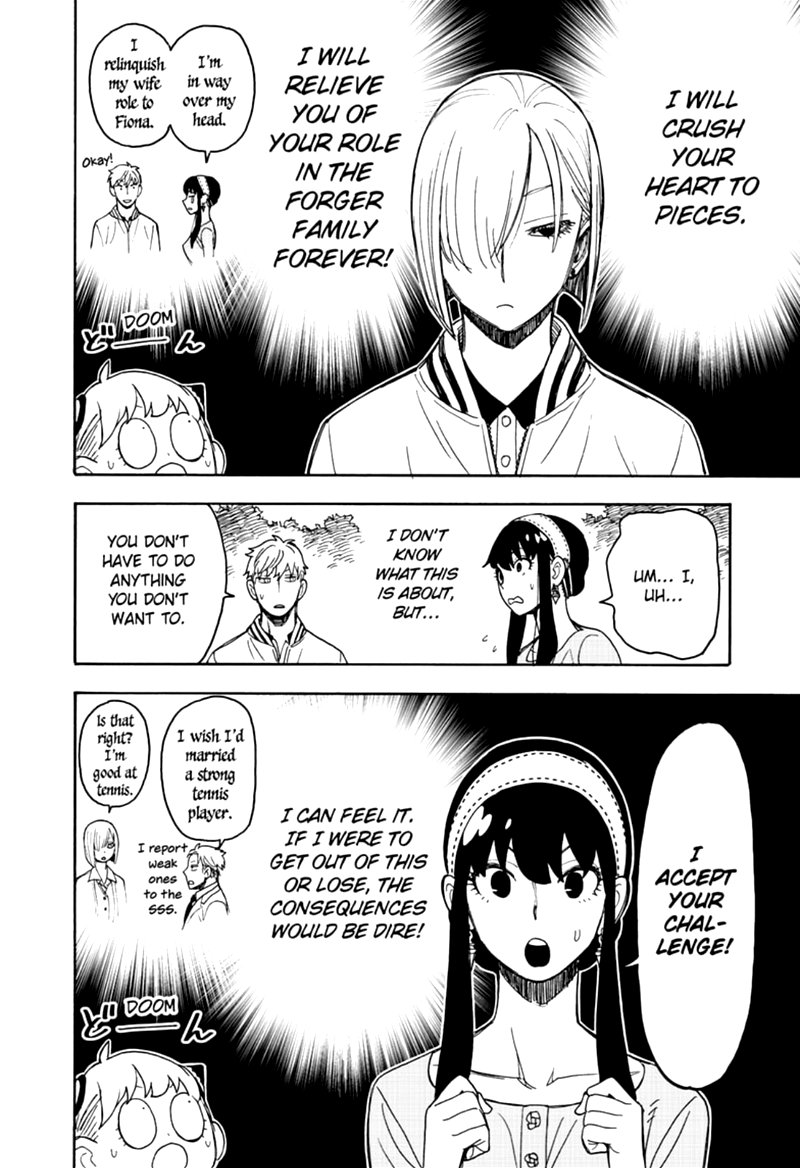 Spy x Family manga, chapter 34, page 6 of 23