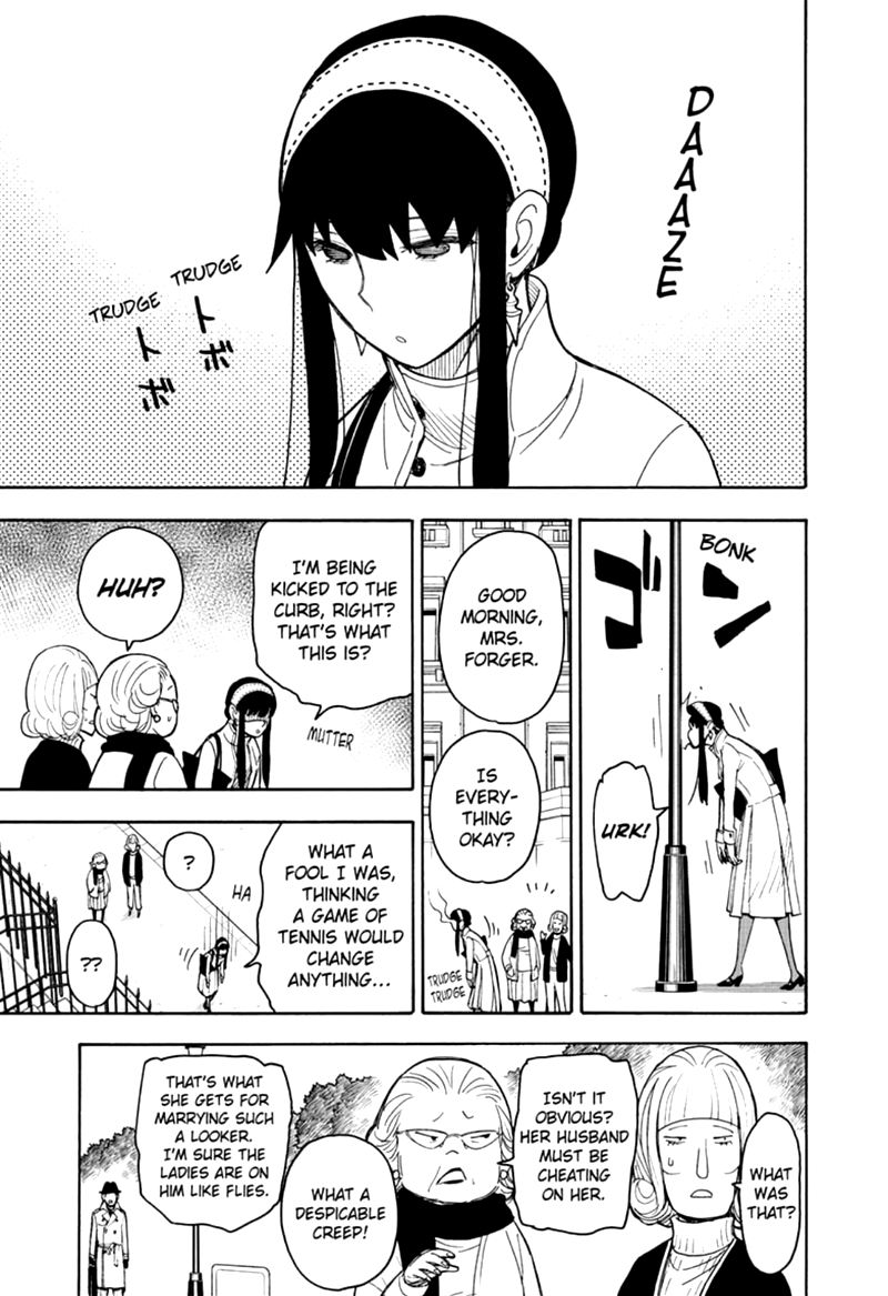 Spy x Family manga, chapter 35, page 1 of 22
