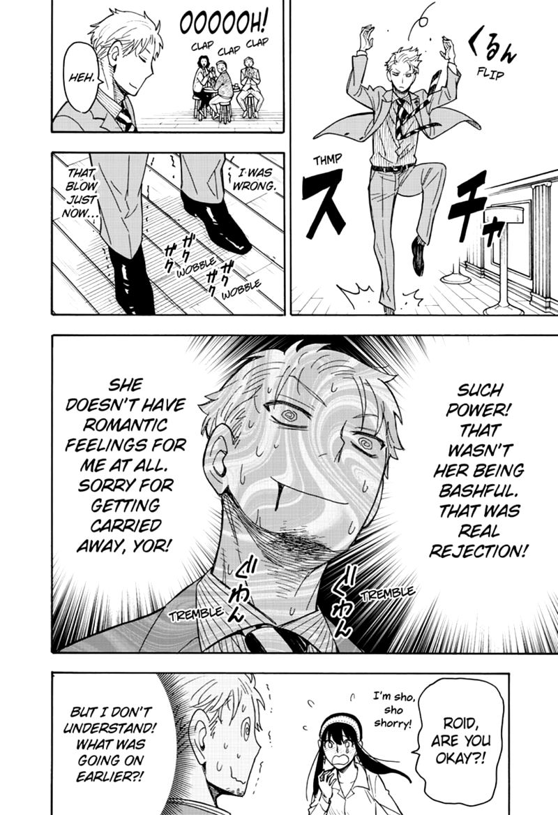 Spy x Family manga, chapter 35, page 13 of 22
