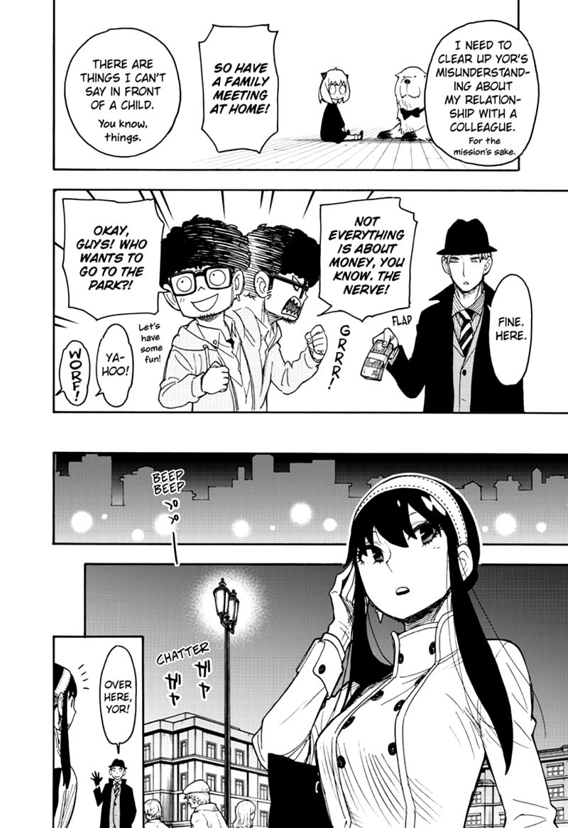 Spy x Family manga, chapter 35, page 4 of 22