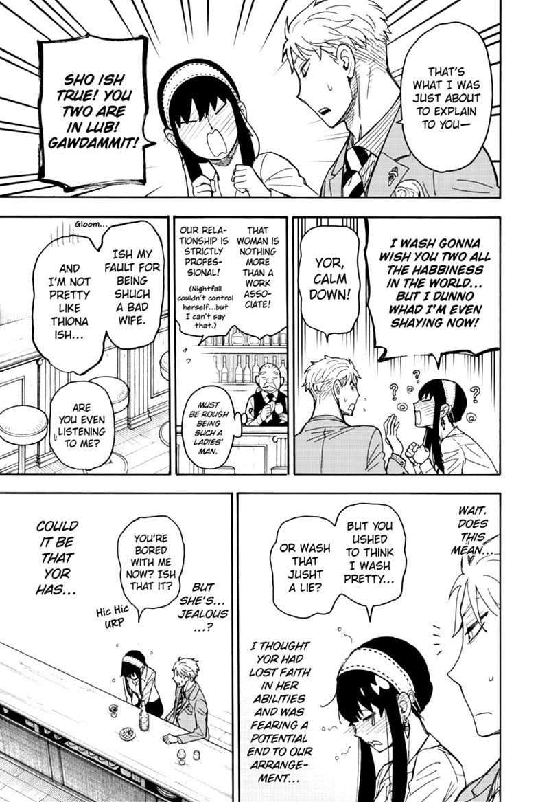 Spy x Family manga, chapter 35, page 9 of 22