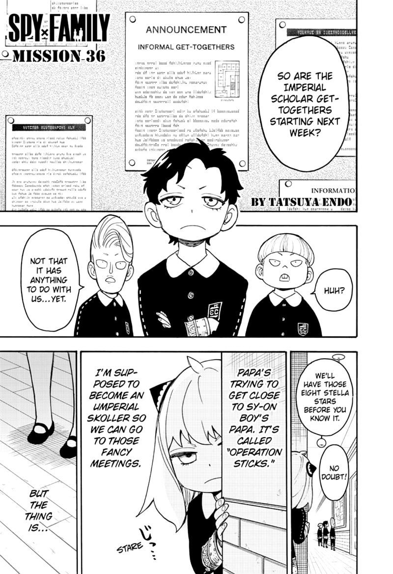 Spy x Family manga, chapter 36, page 1 of 21