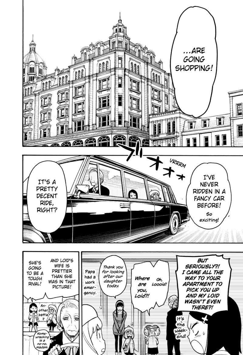 Spy x Family manga, chapter 36, page 4 of 21