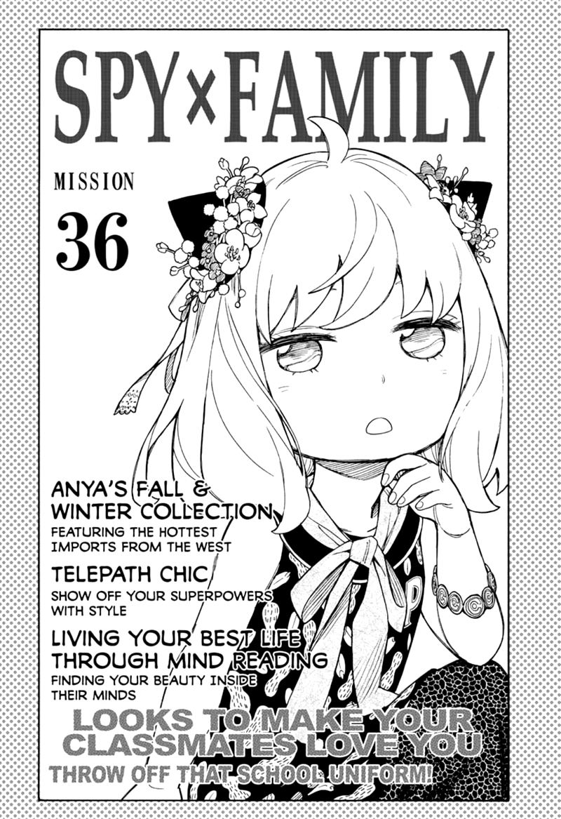 Spy x Family manga, chapter 36, page 7 of 21