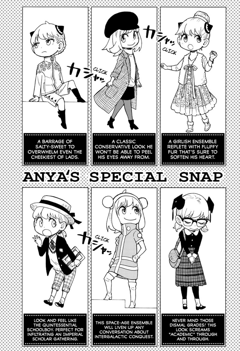 Spy x Family manga, chapter 36, page 8 of 21