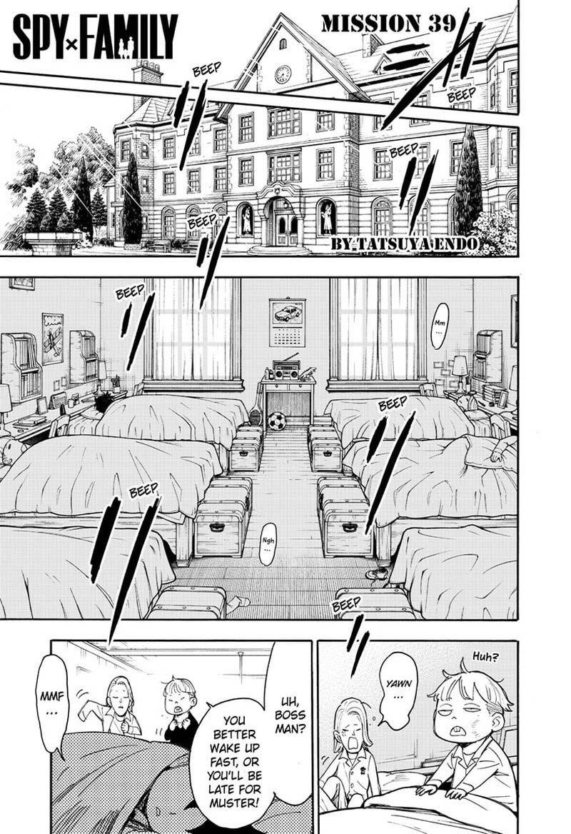 Spy x Family manga, chapter 39, page 1 of 23
