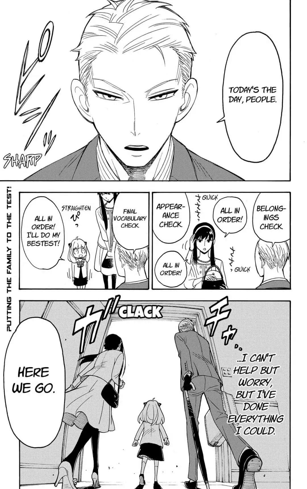 Spy x Family manga, chapter 4, page 1 of 25