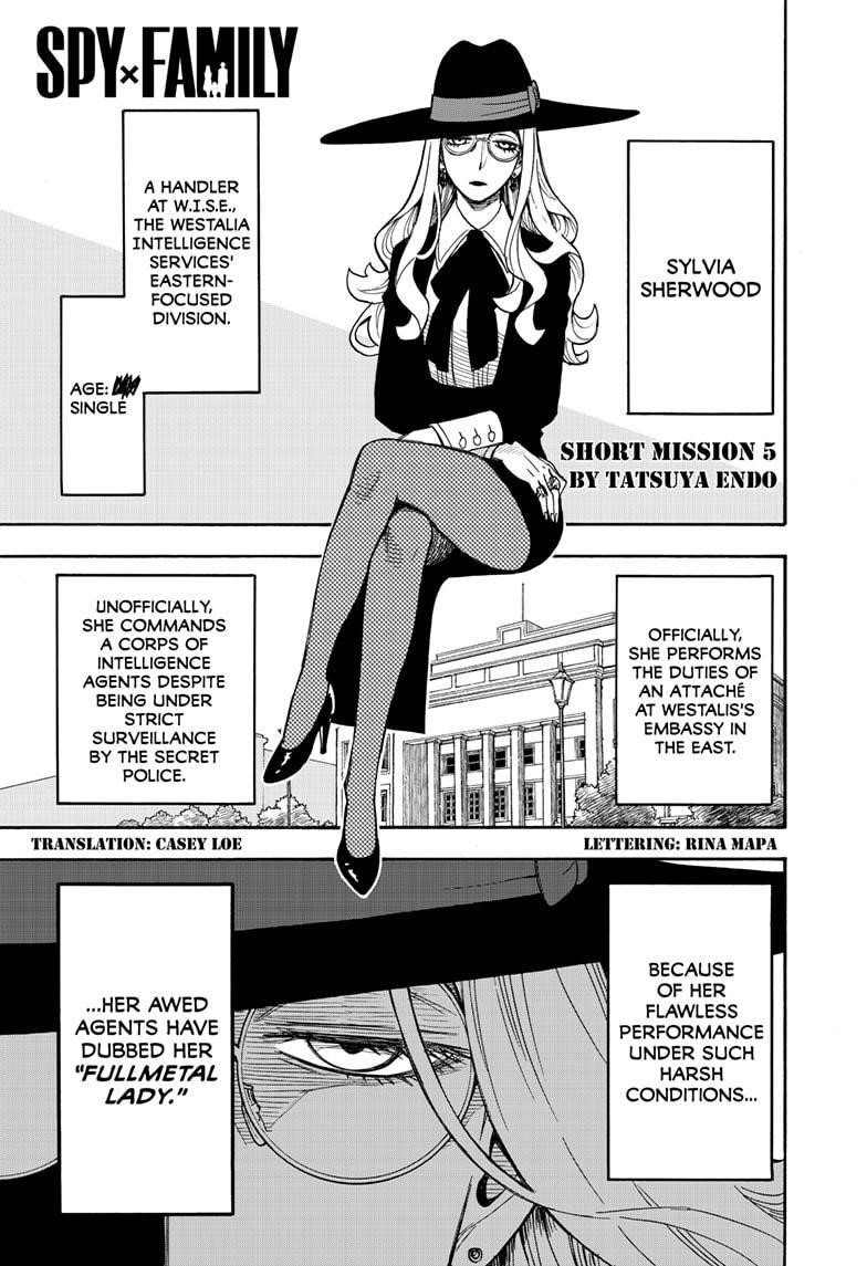 SPY x FAMILY Chapter 40.5 page 1 - Short Mission 5