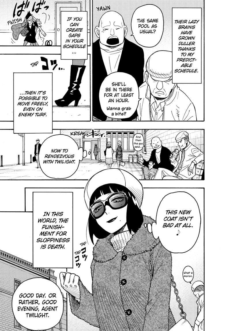 SPY x FAMILY Chapter 40.5 page 3 - Short Mission 5