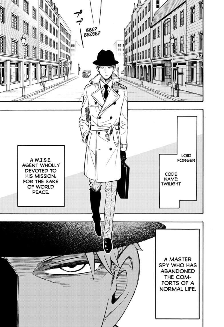 SPY x FAMILY Chapter 40.5 page 5 - Short Mission 5