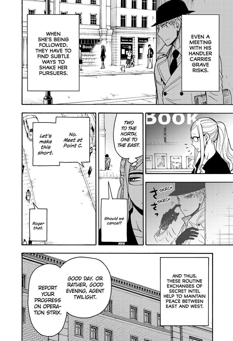SPY x FAMILY Chapter 40.5 page 6 - Short Mission 5
