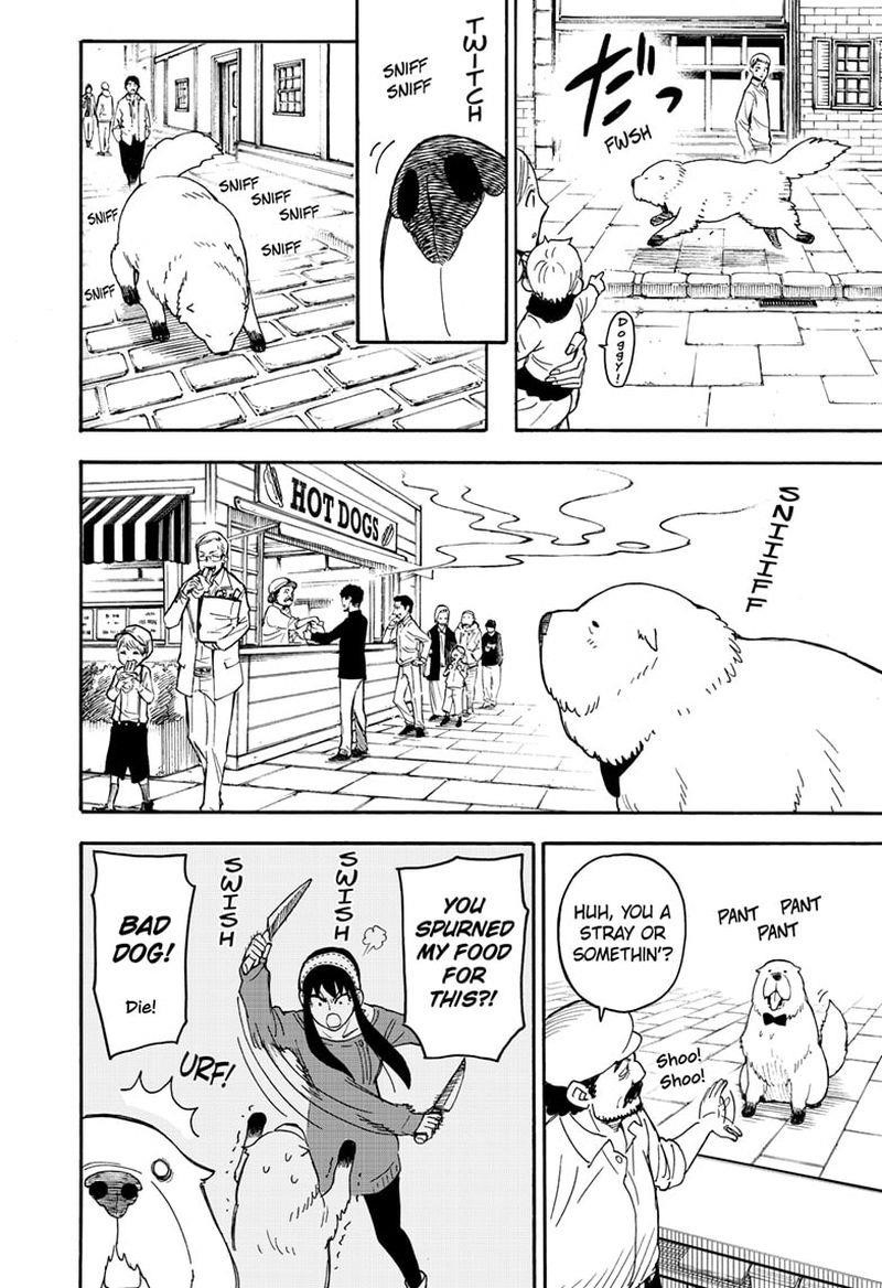Spy x Family manga, chapter 40, page 11 of 24