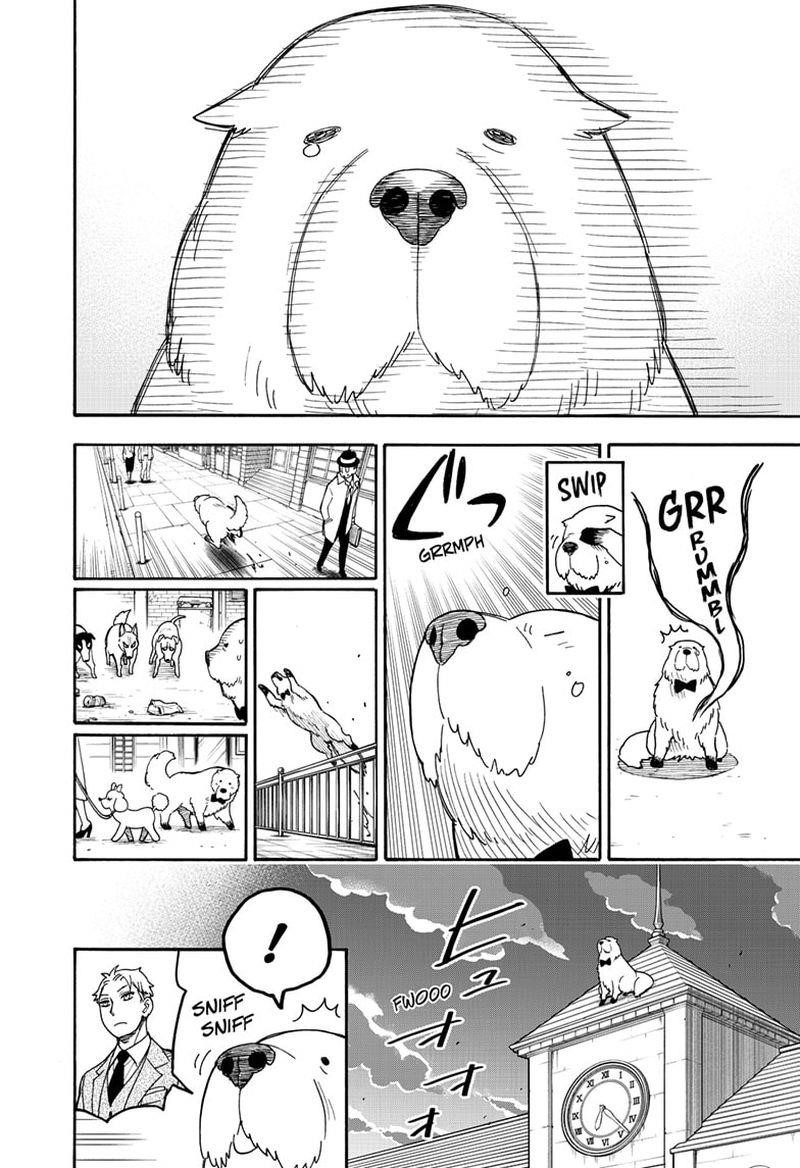 Spy x Family manga, chapter 40, page 13 of 24
