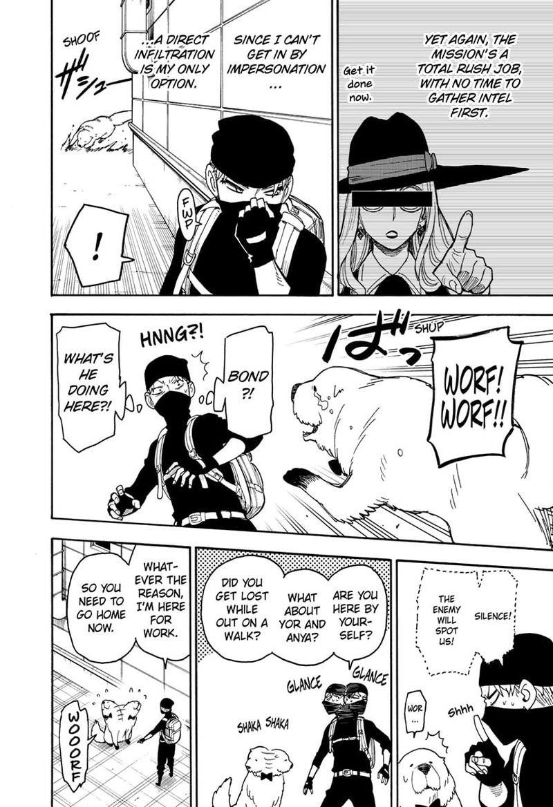 Spy x Family manga, chapter 40, page 15 of 24