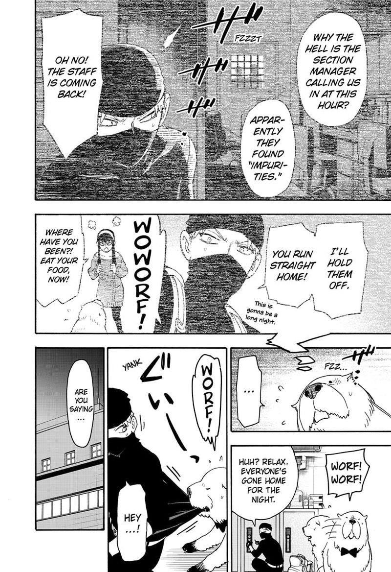 Spy x Family manga, chapter 40, page 19 of 24