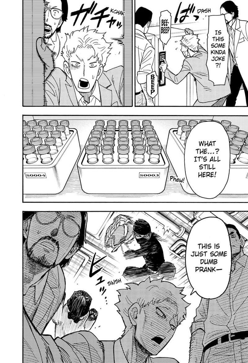 Spy x Family manga, chapter 40, page 21 of 24