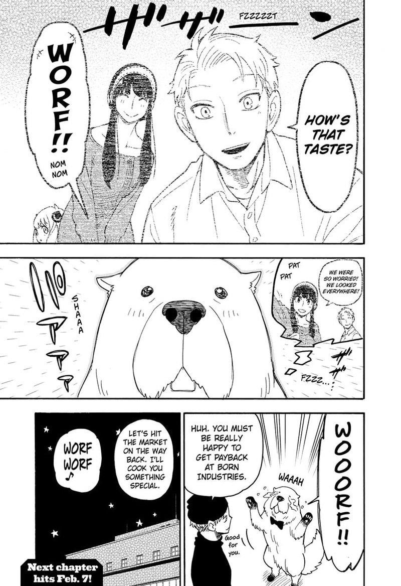 Spy x Family manga, chapter 40, page 24 of 24
