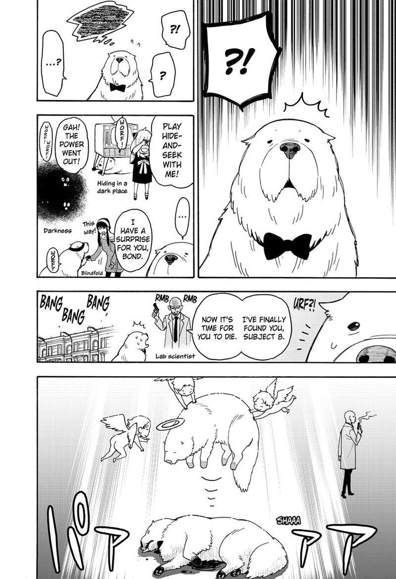 Spy x Family manga, chapter 40, page 3 of 24