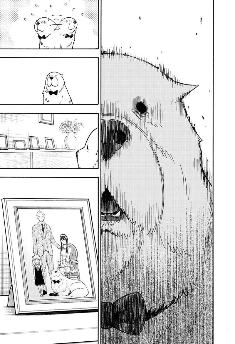 Spy x Family manga, chapter 40, page 4 of 24