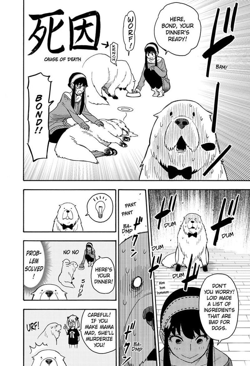 Spy x Family manga, chapter 40, page 7 of 24